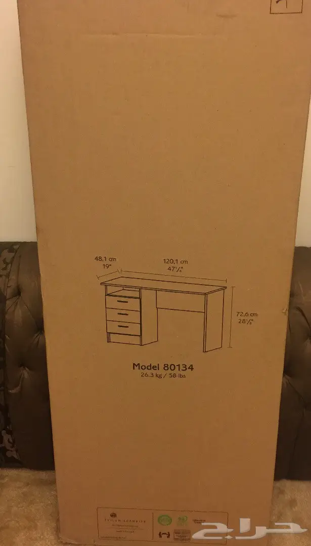 مكتب منزلي ابيض جديد صناعه دنماركيه  (image 2)