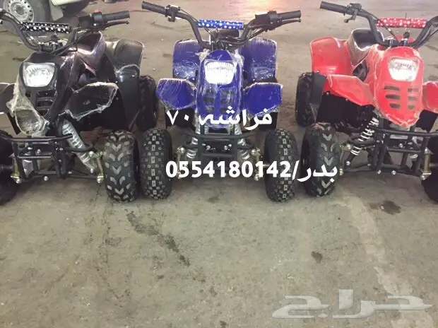 فرصة ذهبية! دبابات مستعملة بحالة ممتازة (image 16)