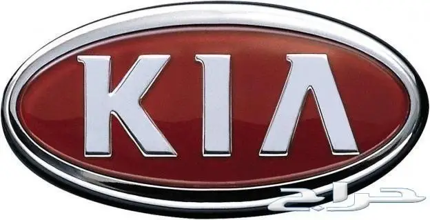 سبورتاج 2018 نص فل 1.6 cc الجبر اقل سعر (image 15)