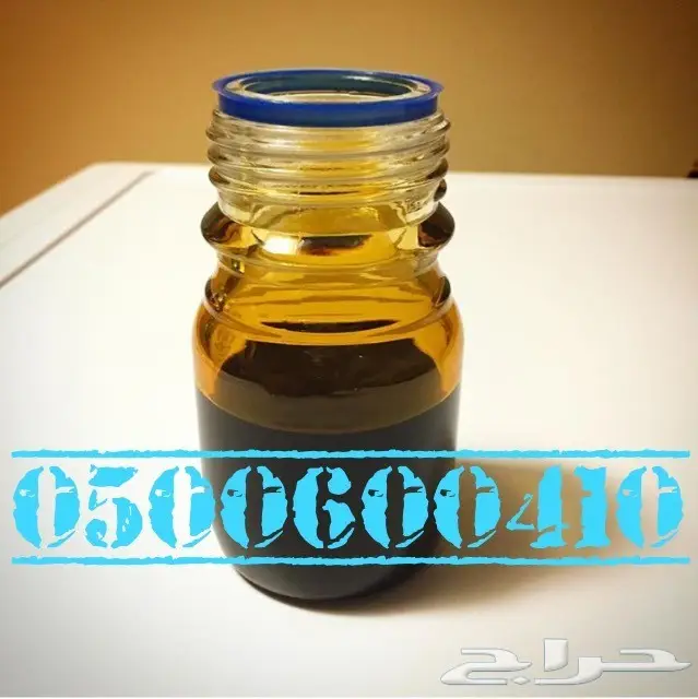 دهن عود ثبا ا ا ت رائع فوحا ا ا ن عالي (image 14)