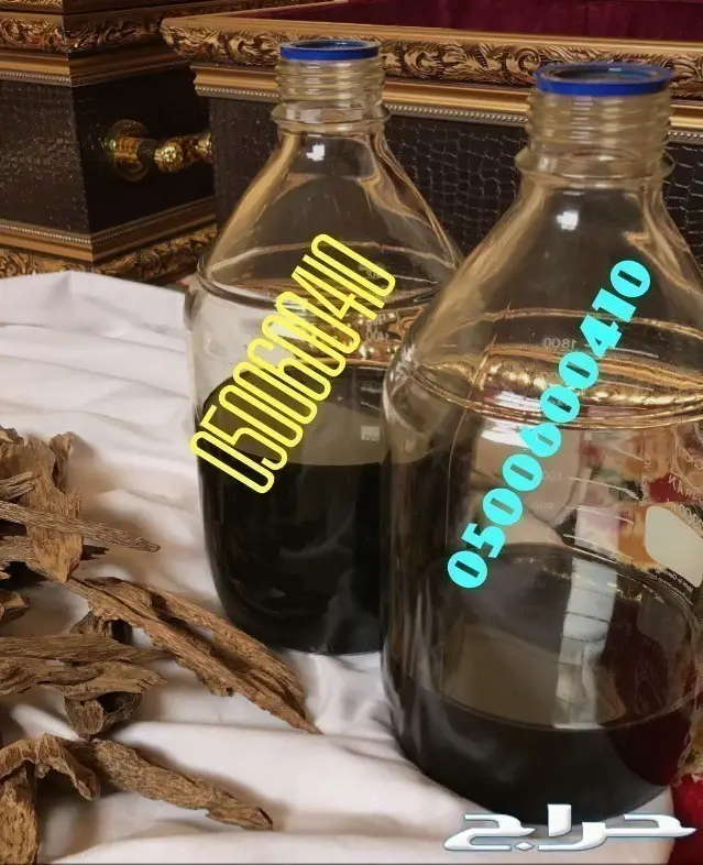 دهن عود ثبا ا ا ت رائع فوحا ا ا ن عالي (image 3)