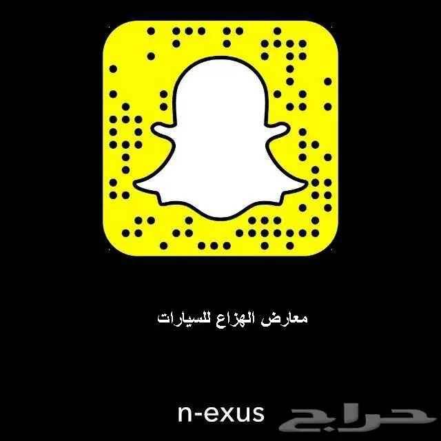 هونداي سوناتا 2018 الوعلان كاش واقساط (image 5)