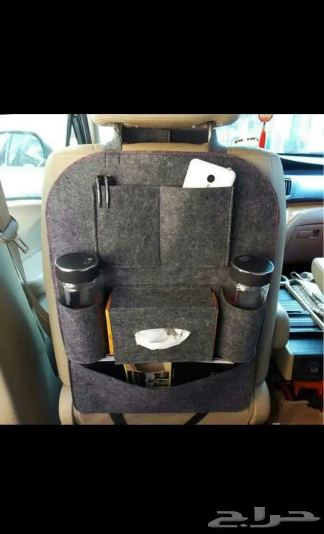 حامل ومنظم أغراض للمقاعدالخلفية لي السيارات  (image 8)