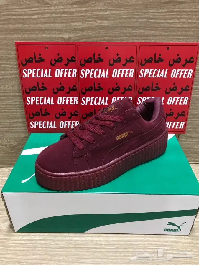 شوزات ماركات عروض خاصة للاسعار (image 25)