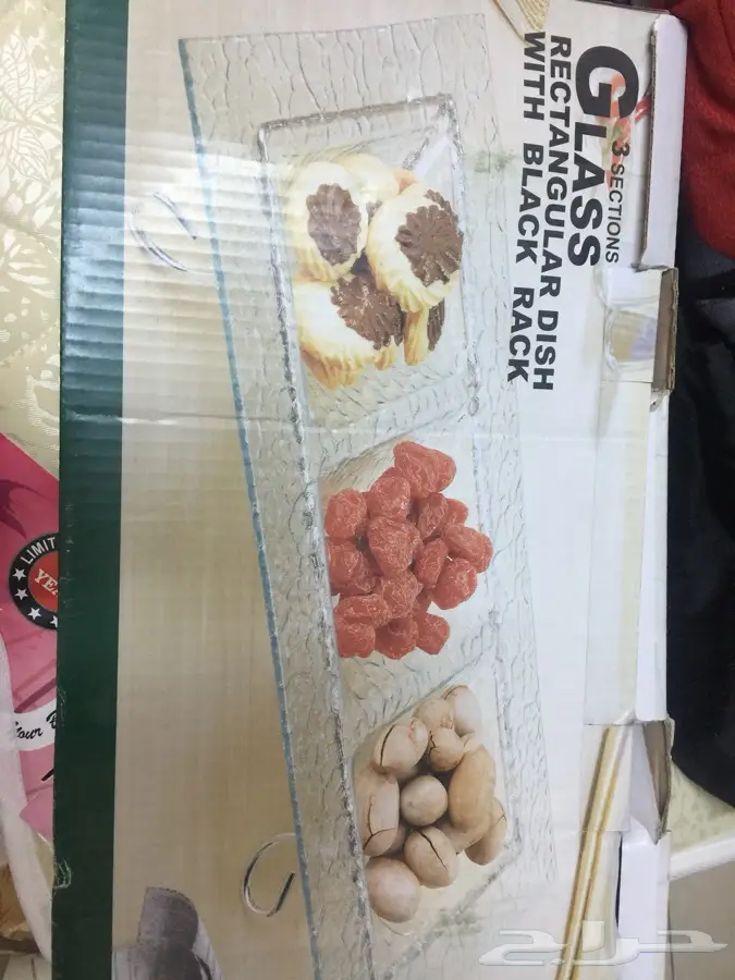 صحون تقديم فاخره (image 2)