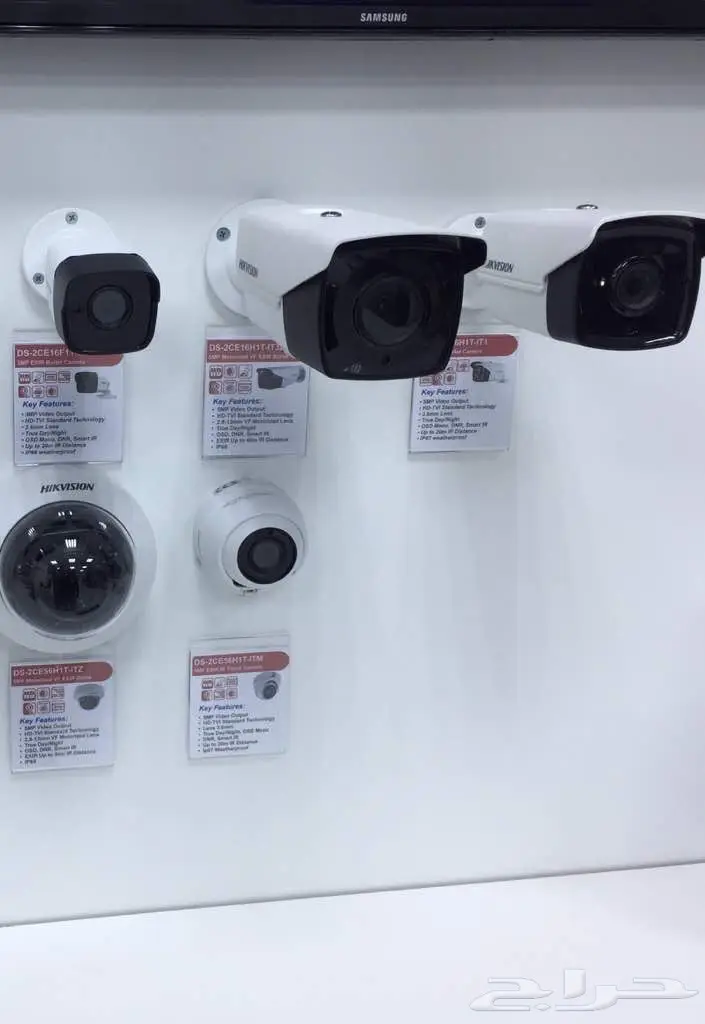 تركيب وتوريد وصيانة كمرات مراقبة (image 2)