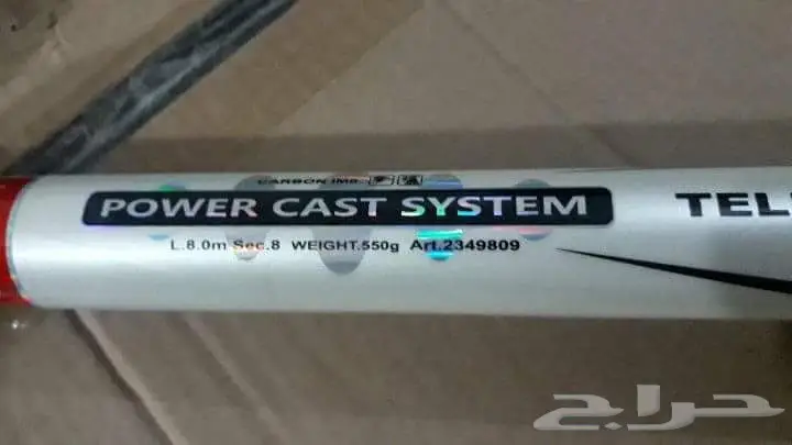 سنارات صيد اسماك (image 2)