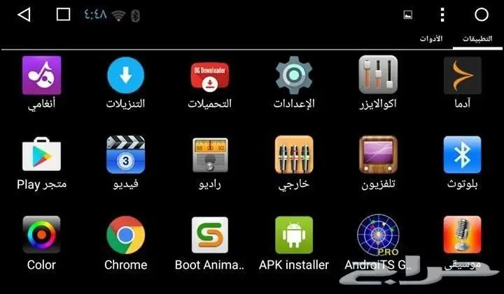 شاشات هاب نظام اندرويد لأغلب أنواع السيارات (Image 1)