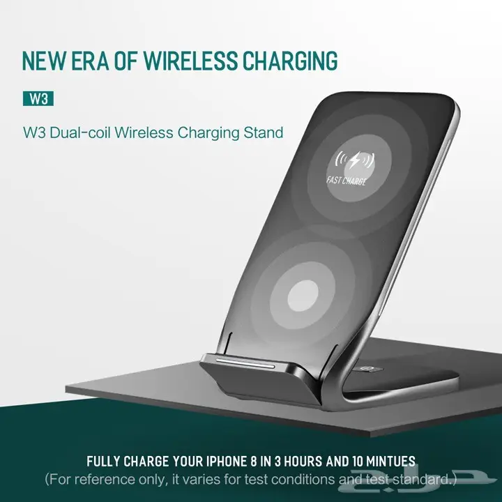 شاحن وايرلس لاسلكي الاصلي (image 1)