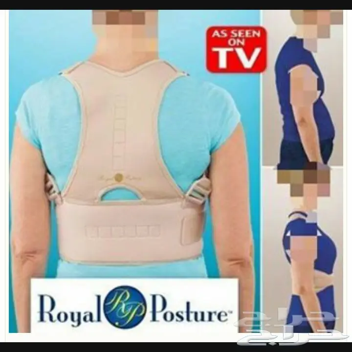 اصلية مئة بالمئة.مشدات رجالية مميزة ومريحة (image 7)