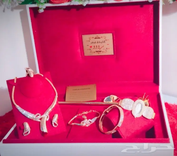 جديد2018 افخم طقم هديه VIP تقدمها شاهد الصور (image 3)
