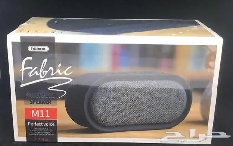 سماعات بلوتوث عالية الجودة - تشكيلة واسعة! (image 1)