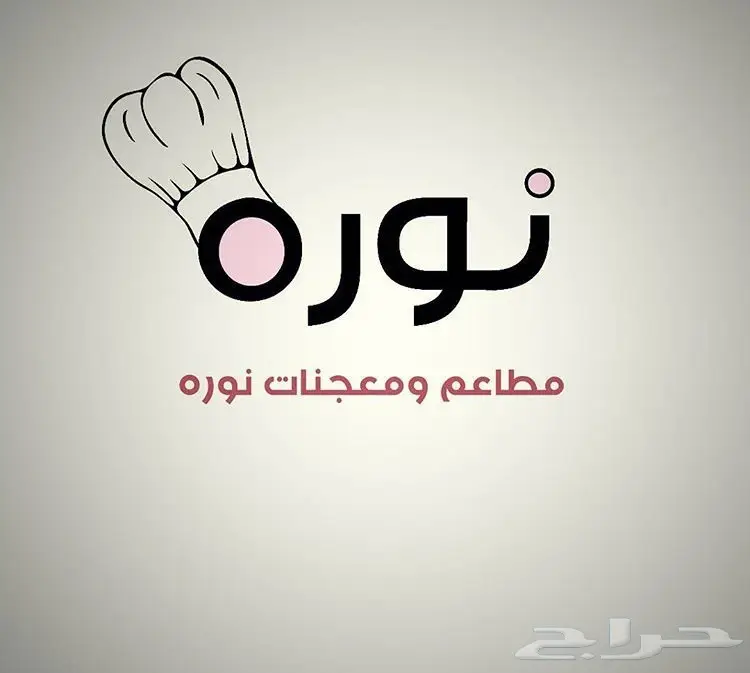 تصميم إعلانات ونشر  (image 4)