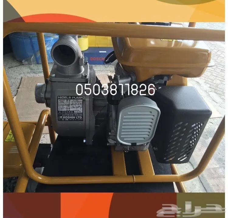 ماطور كهرباء تخفيضات  (image 3)