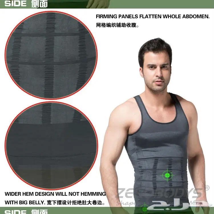 مشدات رجاليةماركة عالمية مميزة (image 5)