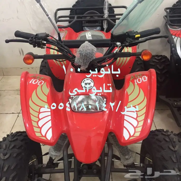 فرصة ذهبية! دبابات مستعملة بحالة ممتازة (image 34)