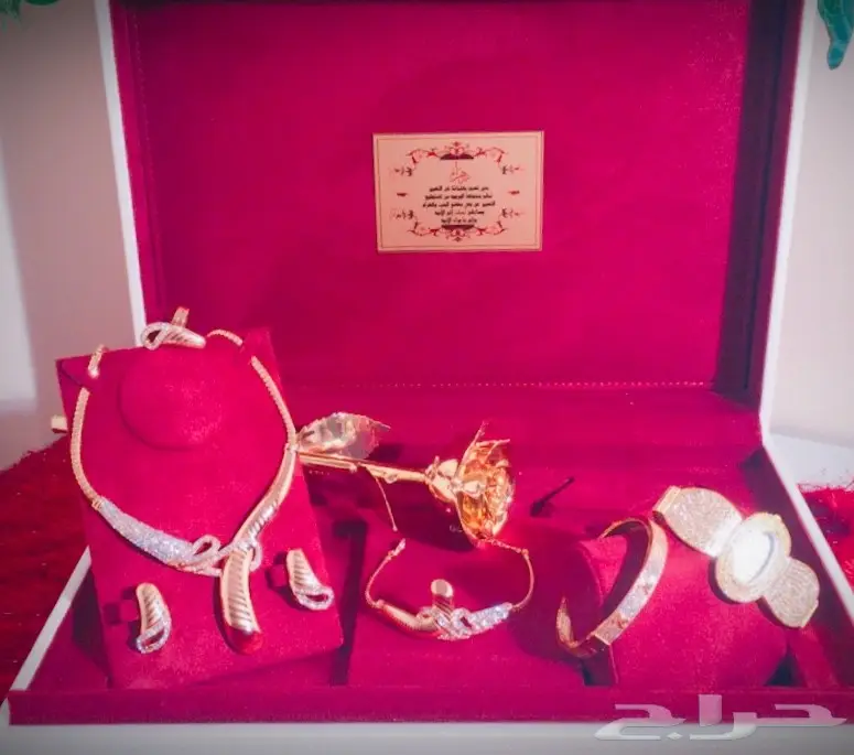 جديد2018 افخم طقم هديه VIP تقدمها شاهد الصور