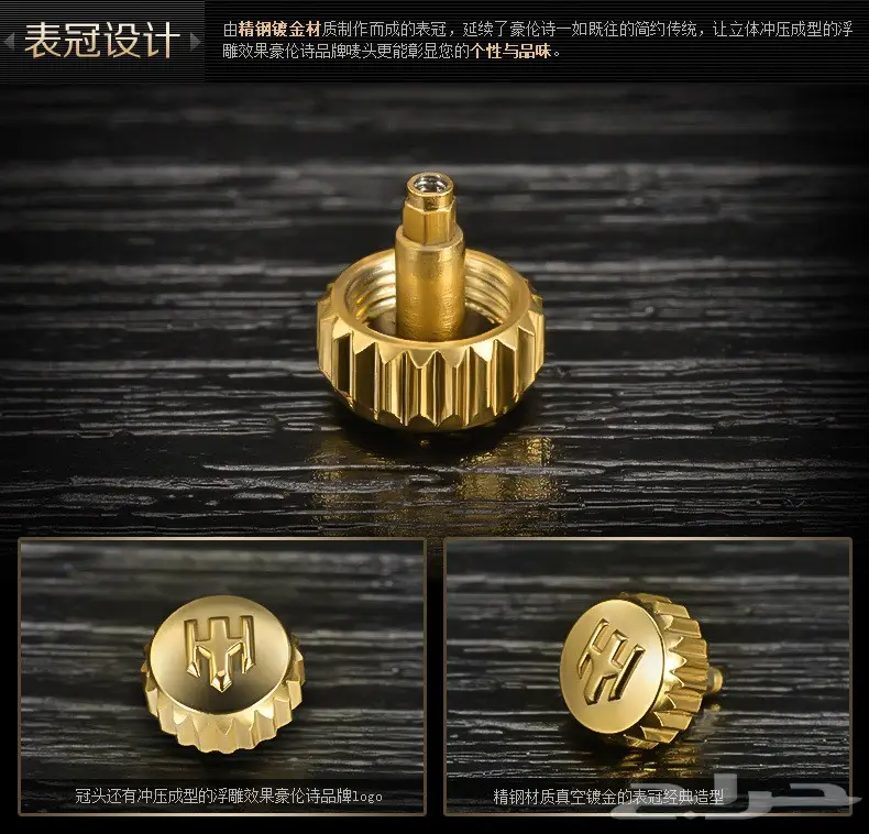 ساعات ماركة اصليه بفس تصميم وشكل Rolex (image 11)