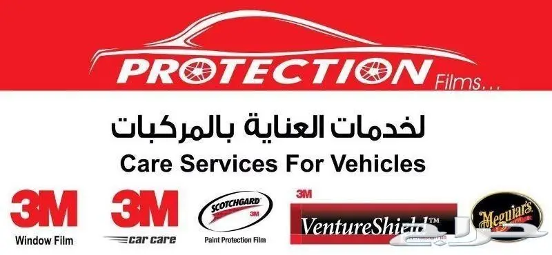 هيونداي اتش و ان 12راكب الوعلان2018  (image 11)