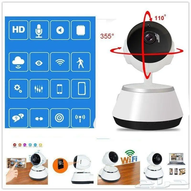 ارخص كاميرا مراقبة واي فاي عبر جهازك (image 7)