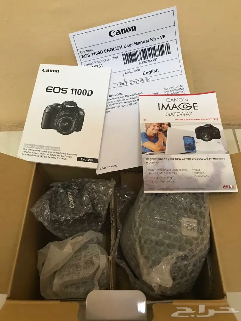 كانون D1100  شبه جديدة (image 2)