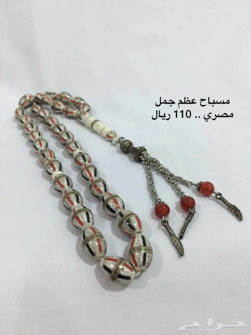 فوق الرخص عروض وهدايا - تفرج واختار  (image 1)