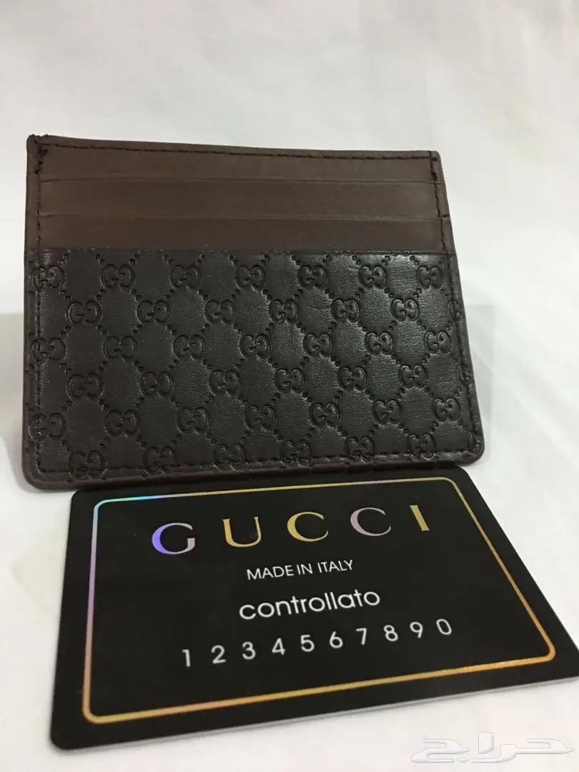 فوق الرخص عروض وهدايا - تفرج واختار  (image 87)