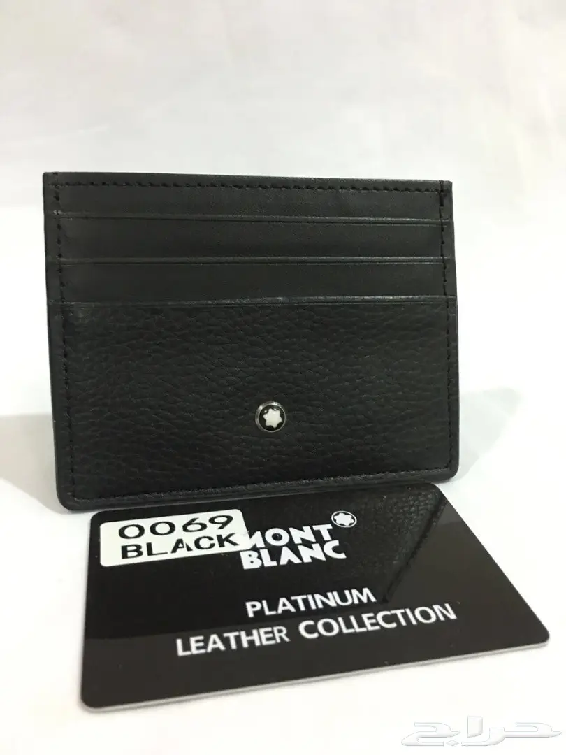 فوق الرخص عروض وهدايا - تفرج واختار  (image 88)