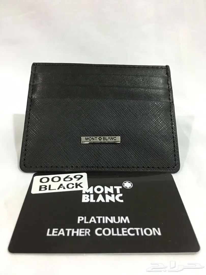 فوق الرخص عروض وهدايا - تفرج واختار  (image 91)