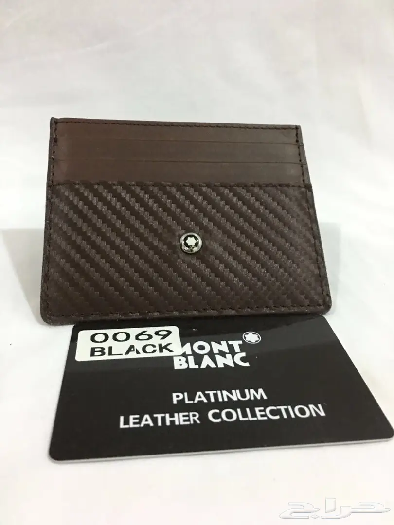 فوق الرخص عروض وهدايا - تفرج واختار  (image 100)