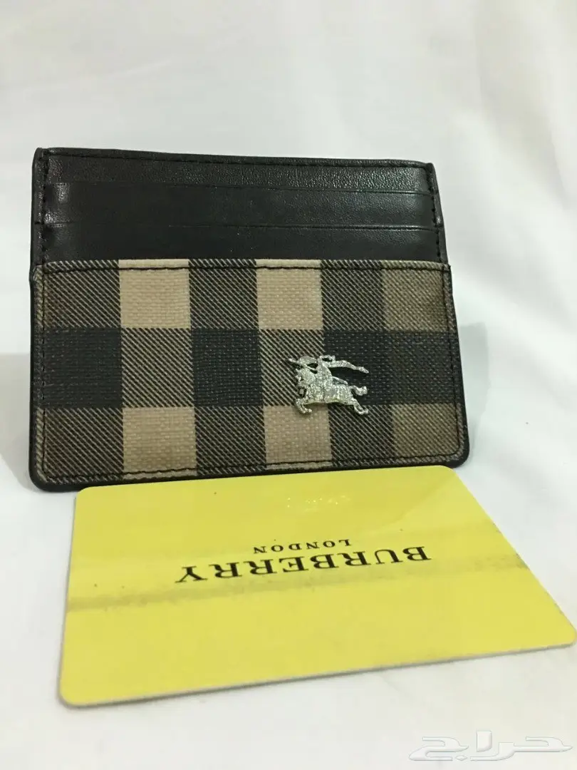 فوق الرخص عروض وهدايا - تفرج واختار  (image 104)