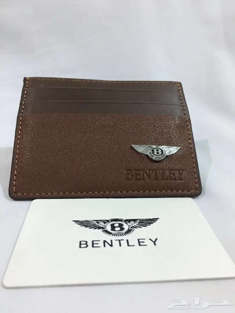 فوق الرخص عروض وهدايا - تفرج واختار  (image 105)