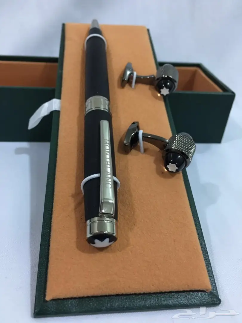 فوق الرخص عروض وهدايا - تفرج واختار  (image 120)