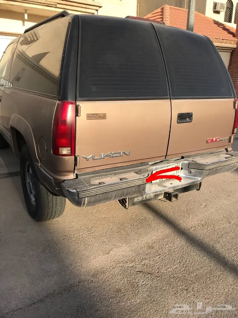 جمس 95 غماره (image 2)