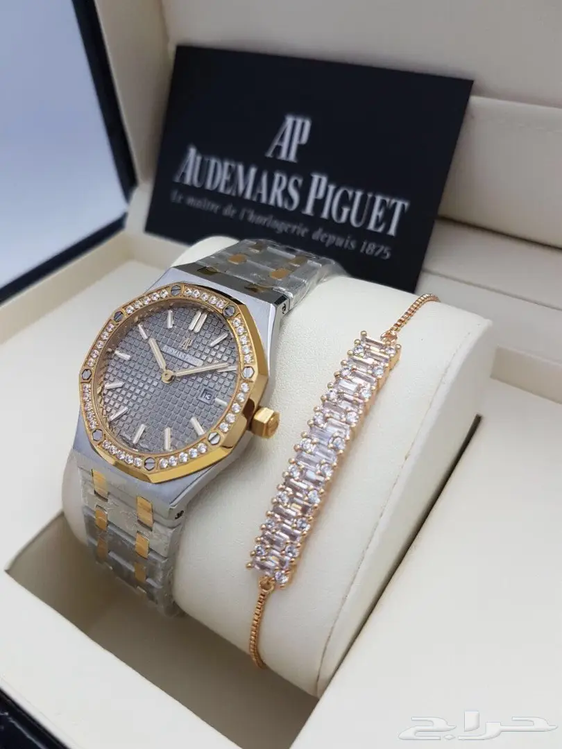 لا تدعيها تغيب عن حياتك! (Don't Let Her Leave Your Life!) (image 4)