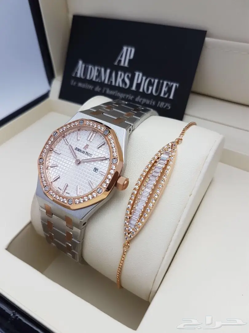 لا تدعيها تغيب عن حياتك! (Don't Let Her Leave Your Life!) (image 9)