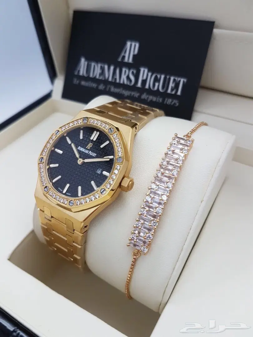 لا تدعيها تغيب عن حياتك! (Don't Let Her Leave Your Life!) (image 14)