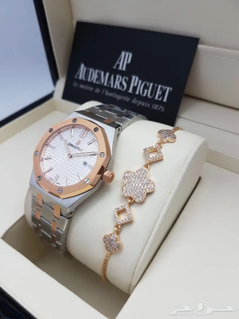 لا تدعيها تغيب عن حياتك! (Don't Let Her Leave Your Life!) (image 15)