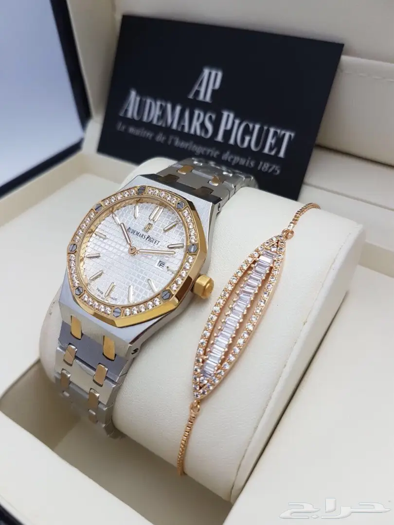 لا تدعيها تغيب عن حياتك! (Don't Let Her Leave Your Life!) (image 16)