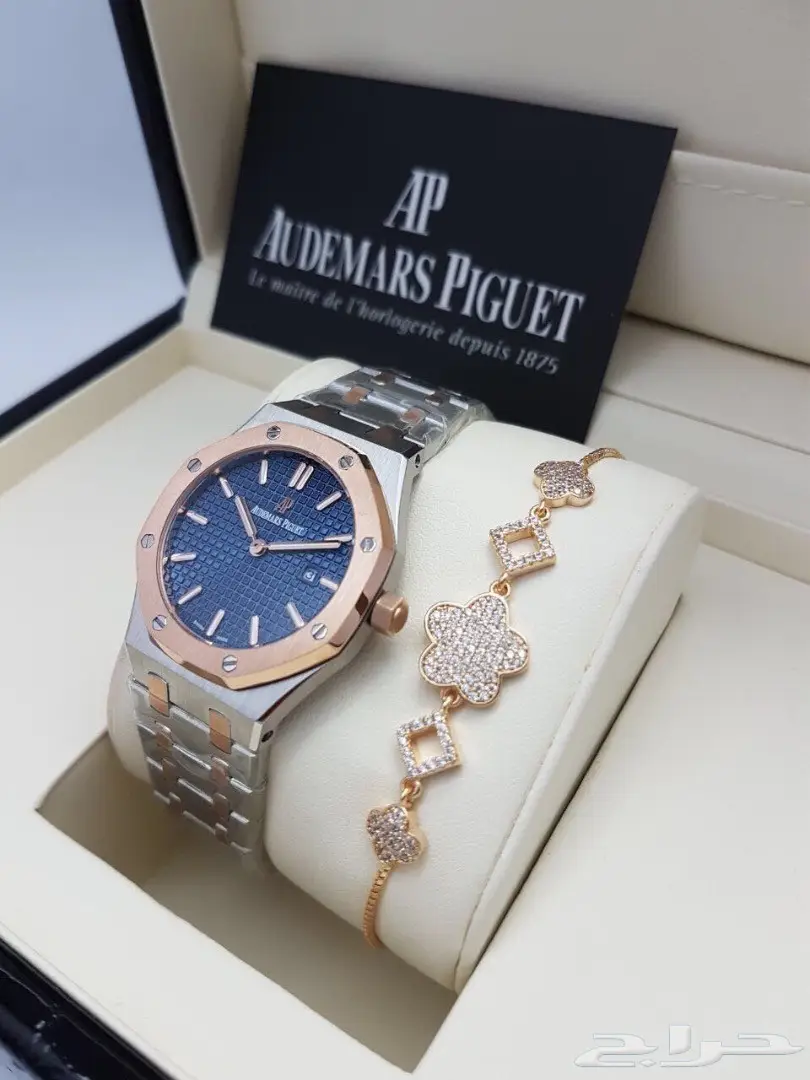 لا تدعيها تغيب عن حياتك! (Don't Let Her Leave Your Life!) (image 18)