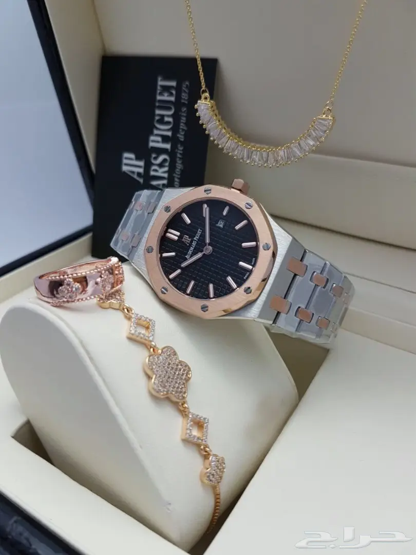 لا تدعيها تغيب عن حياتك! (Don't Let Her Leave Your Life!) (image 38)