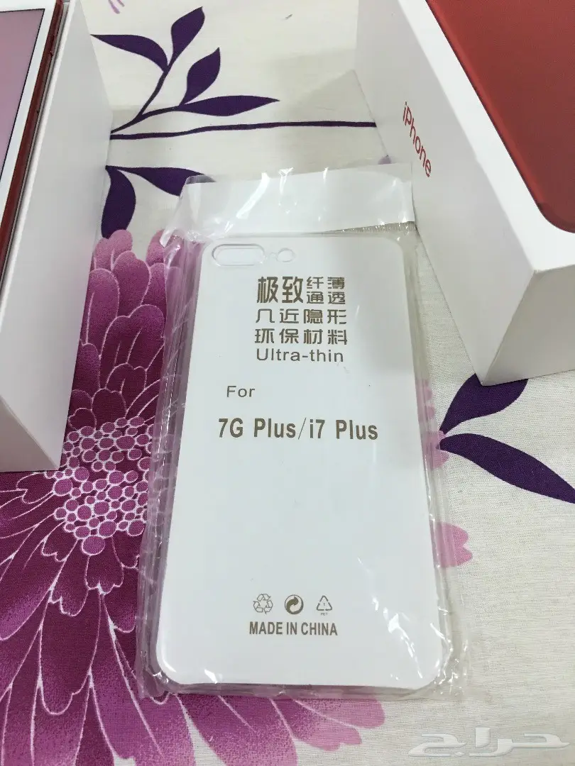 للبيع ايفون 7 بلس 128 جيجا اخو الجديد (image 5)