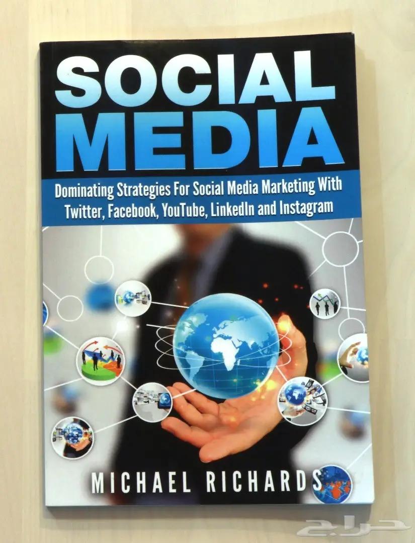 كتب إنجليزية متخصصة في التصوير الفوتوغرافي والديكور الداخلي - للبيع! (image 3)