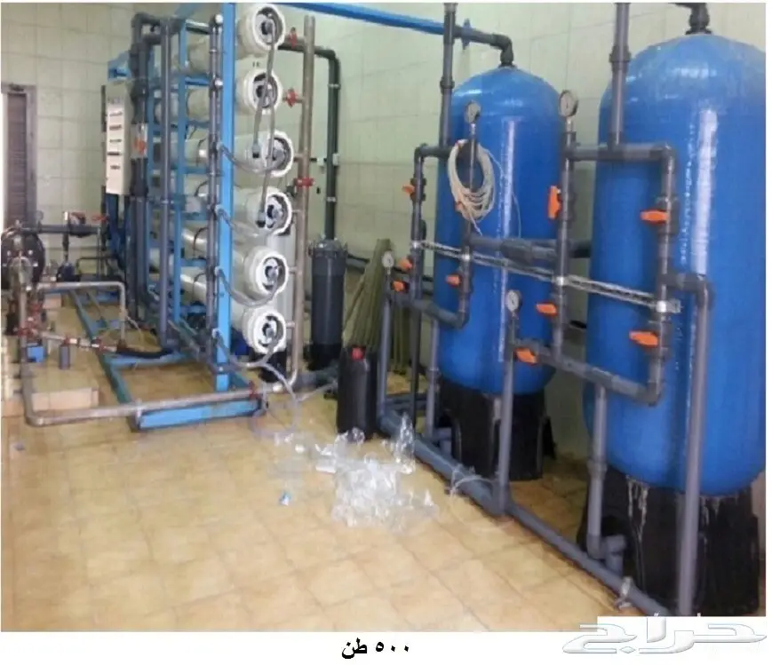 محطات تحلية مركزية