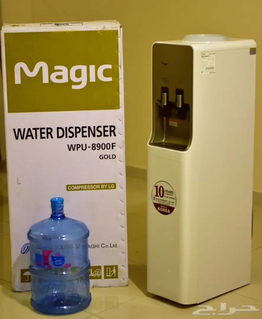 مبرد مياه ماجيك شبة جديد بالكارتون والضمان (image 5)