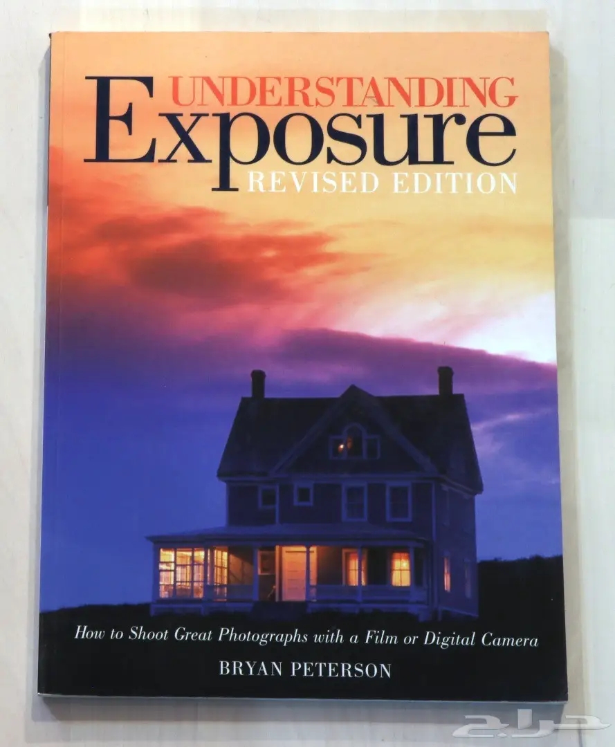 كتب إنجليزية متخصصة في التصوير الفوتوغرافي والديكور الداخلي - للبيع! (image 7)