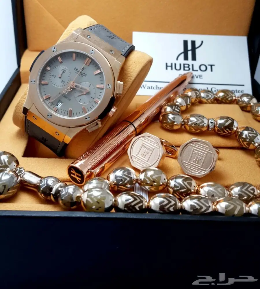 عرض خاص كمية محدودة أطقم هوبلت روعة (image 10)