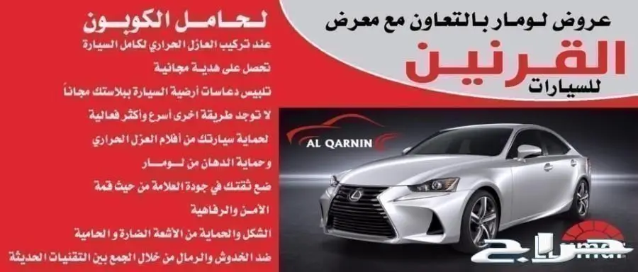 تويوتا هايلوكس 2018 سعودي دبل اوتوماتيك وعادي (image 11)