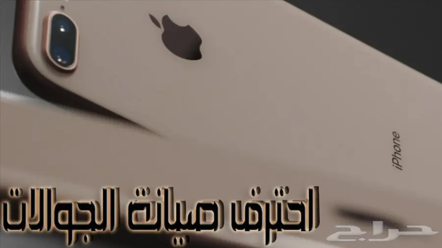 دورة المهندس الاحترافي - فرصتك الذهبية! (image 7)