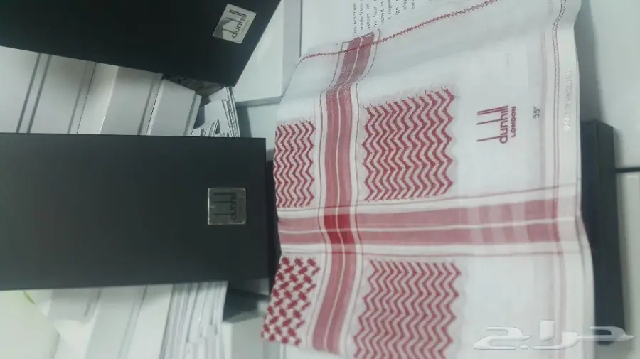 شماغ دنهل البصمة